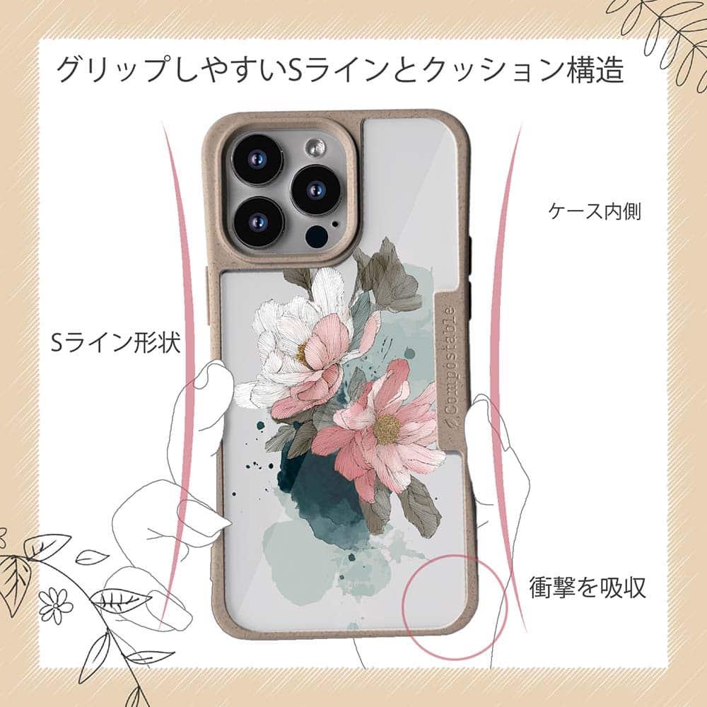 iPhone16/iPhone16e/iPhone16 Pro 花柄 コンポスケース ニュアンス・ピンク | 8枚目