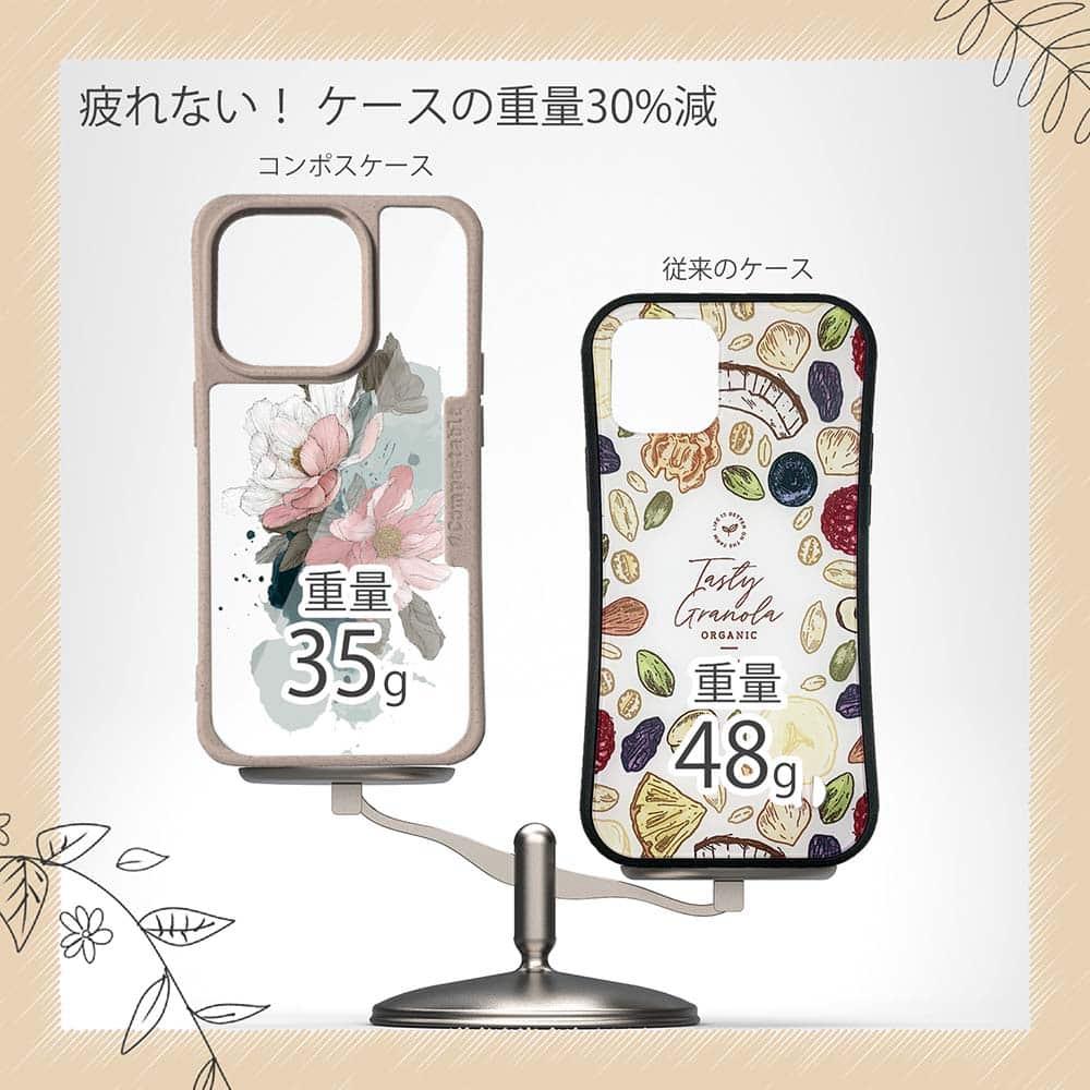 iPhone16/iPhone16e/iPhone16 Pro 花柄 コンポスケース ニュアンス・ピンク | 9枚目