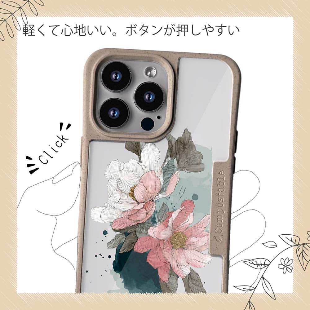 iPhone16/iPhone16e/iPhone16 Pro 花柄 コンポスケース ニュアンス・ピンク | 10枚目