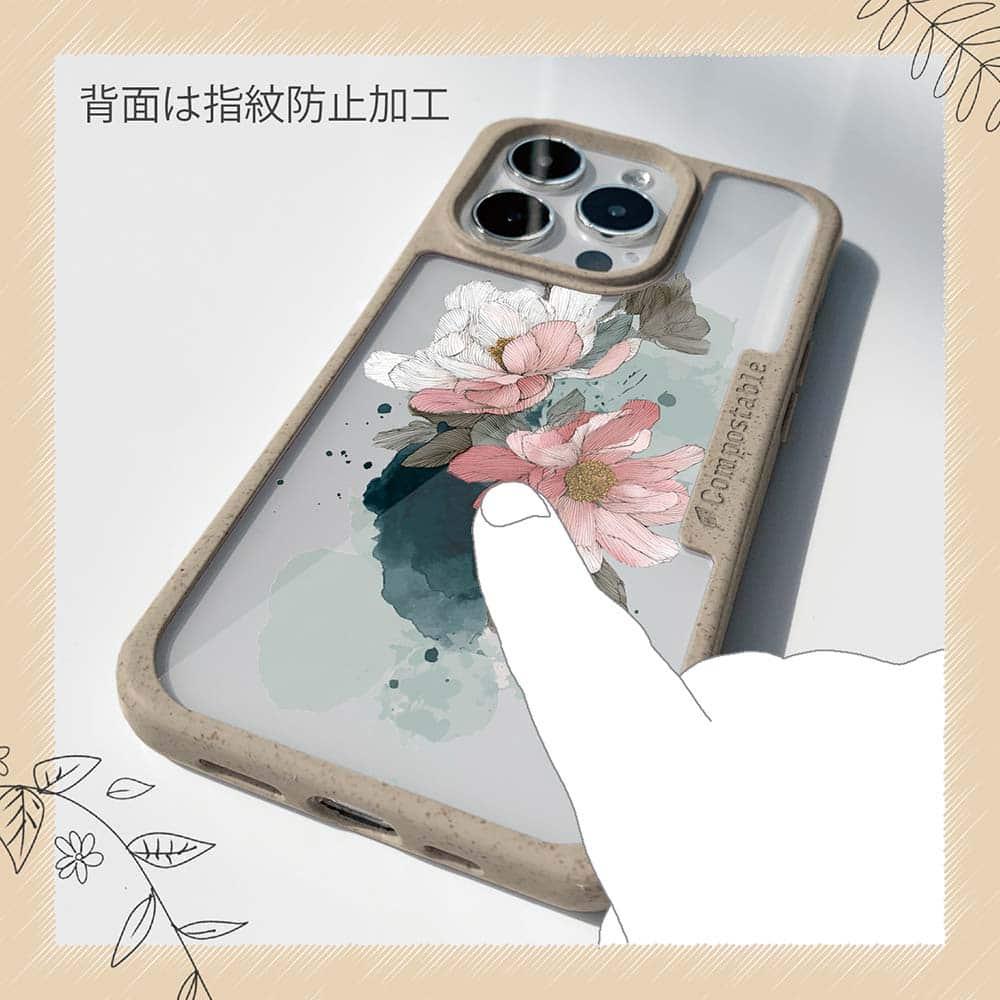 iPhone16/iPhone16e/iPhone16 Pro 花柄 コンポスケース ニュアンス・ピンク | 13枚目