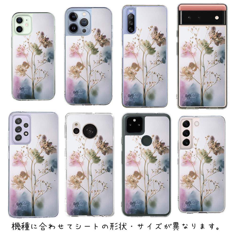 iPhone17/iPhoneAir 花柄 全機種対応☆【インナーシート/デザインシート】 オイルペイント 光の記憶 | 6枚目