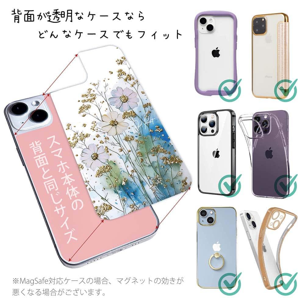 iPhone17/iPhoneAir 花柄 全機種対応☆【インナーシート/デザインシート】 オイルペイント 色彩の戯れ | 2枚目