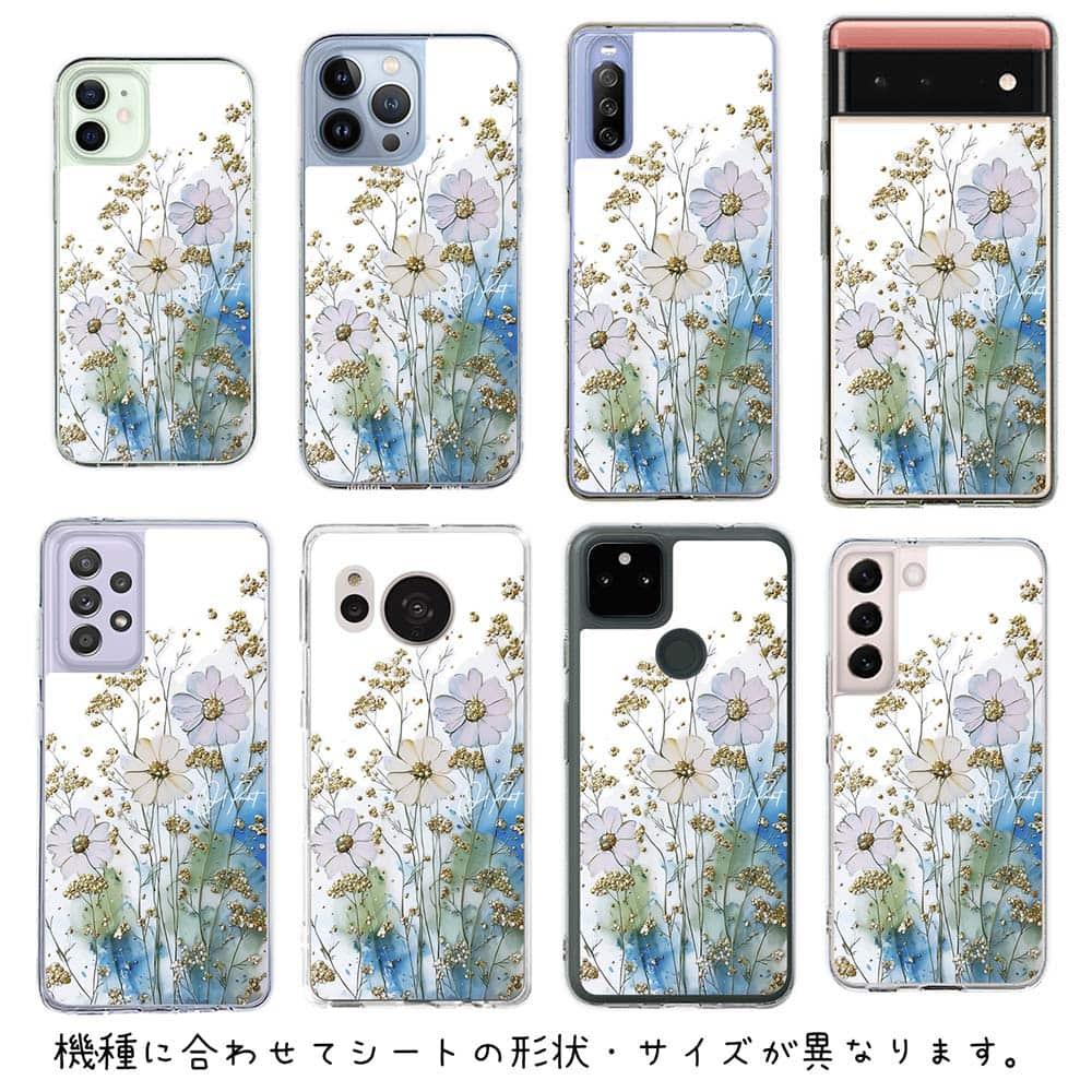 iPhone17/iPhoneAir 花柄 全機種対応☆【インナーシート/デザインシート】 オイルペイント 色彩の戯れ | 6枚目