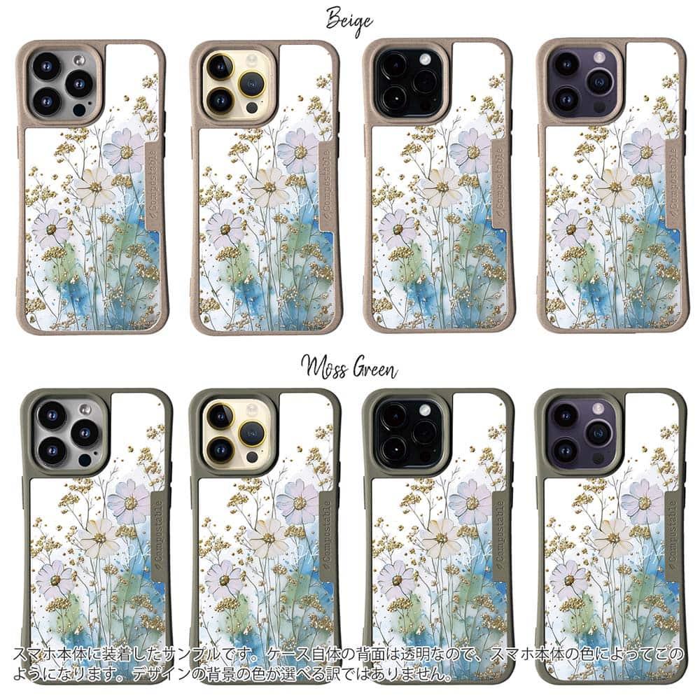 iPhone16/iPhone16e/iPhone16 Pro 花柄 コンポスケース オイルペイント 色彩の戯れ | 2枚目