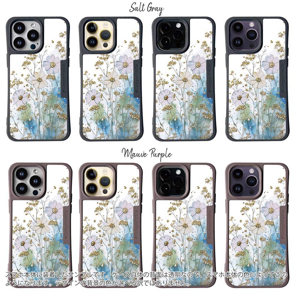 iPhone16/iPhone16e/iPhone16 Pro 花柄 コンポスケース オイルペイント 色彩の戯れ | 3枚目