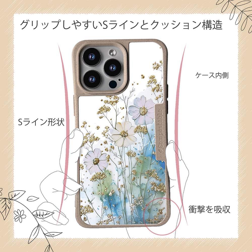 iPhone16/iPhone16e/iPhone16 Pro 花柄 コンポスケース オイルペイント 色彩の戯れ | 8枚目