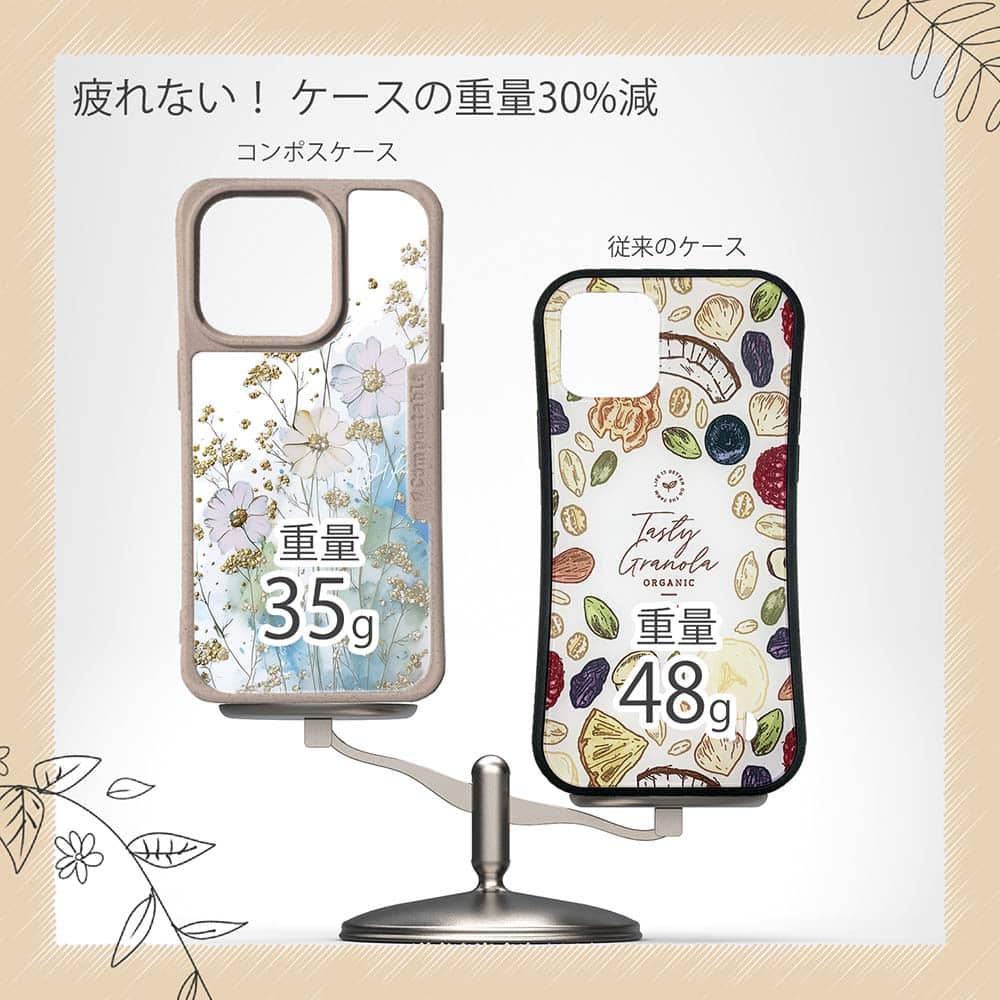 iPhone16/iPhone16e/iPhone16 Pro 花柄 コンポスケース オイルペイント 色彩の戯れ | 9枚目