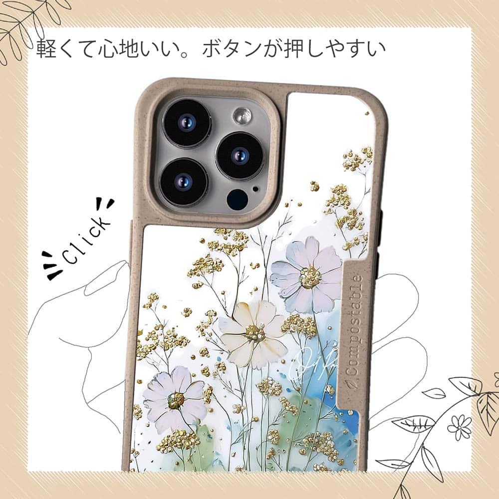 iPhone16/iPhone16e/iPhone16 Pro 花柄 コンポスケース オイルペイント 色彩の戯れ | 10枚目