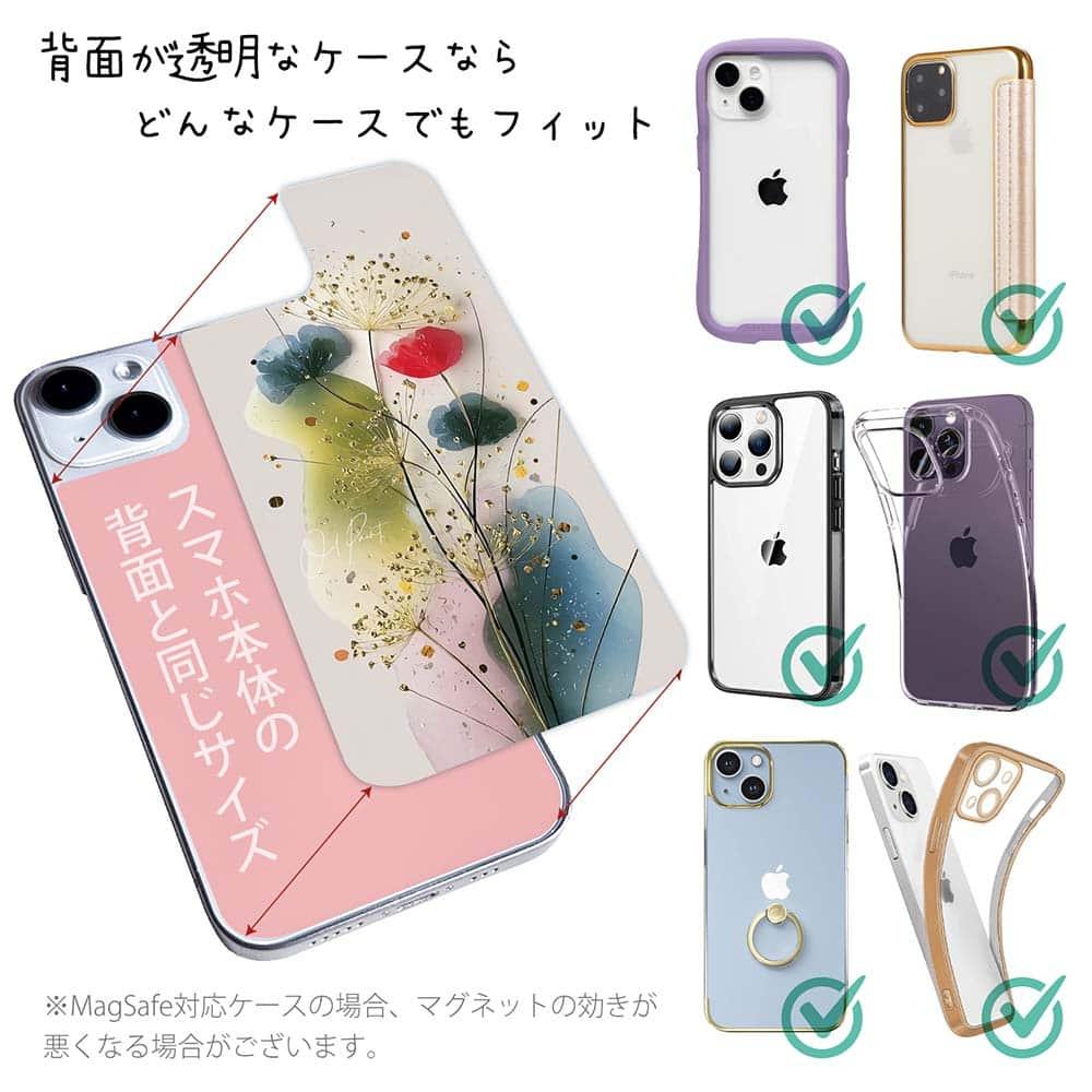 iPhone17/iPhoneAir 花柄 全機種対応☆【インナーシート/デザインシート】 オイルペイント 金糸のスピカ | 2枚目