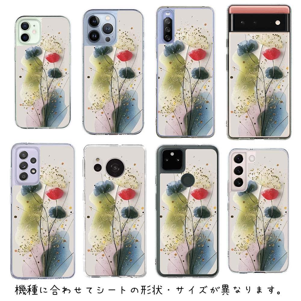 iPhone17/iPhoneAir 花柄 全機種対応☆【インナーシート/デザインシート】 オイルペイント 金糸のスピカ | 6枚目