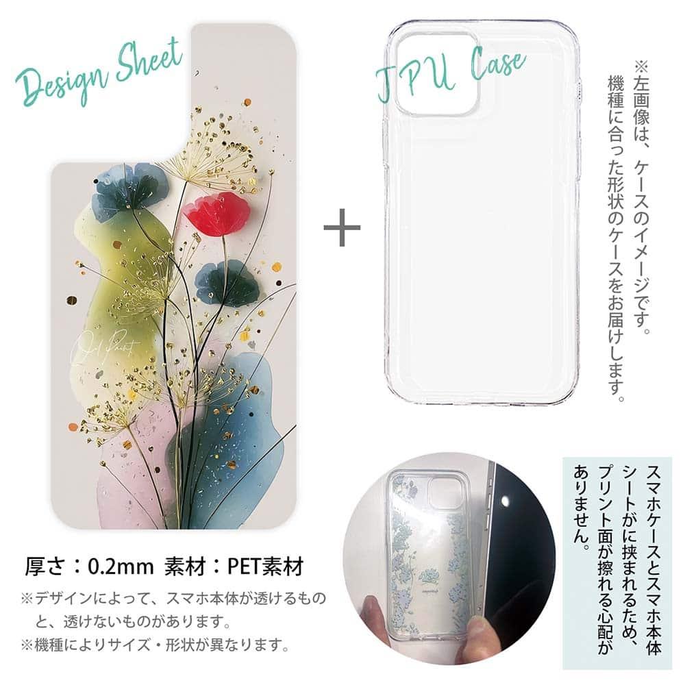 iPhone17/iPhoneAir 花柄 全機種対応☆【インナーシート/デザインシート】 オイルペイント 金糸のスピカ | 12枚目