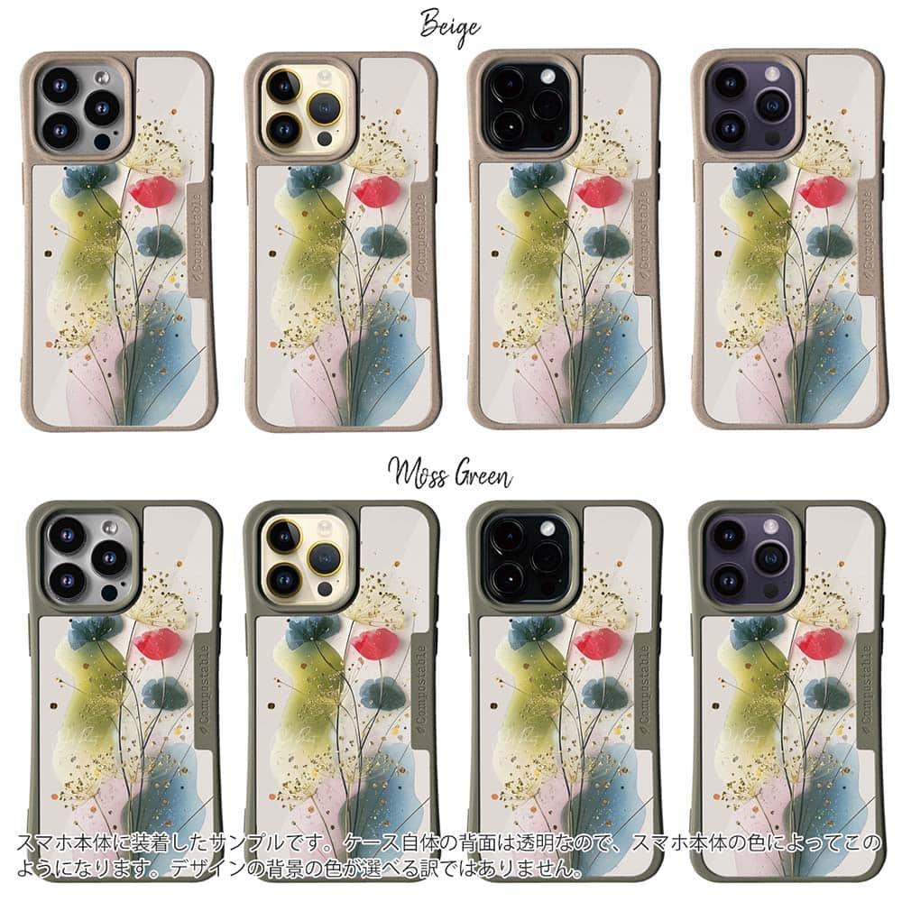 iPhone16/iPhone16e/iPhone16 Pro 花柄 コンポスケース オイルペイント 金糸のスピカ | 2枚目