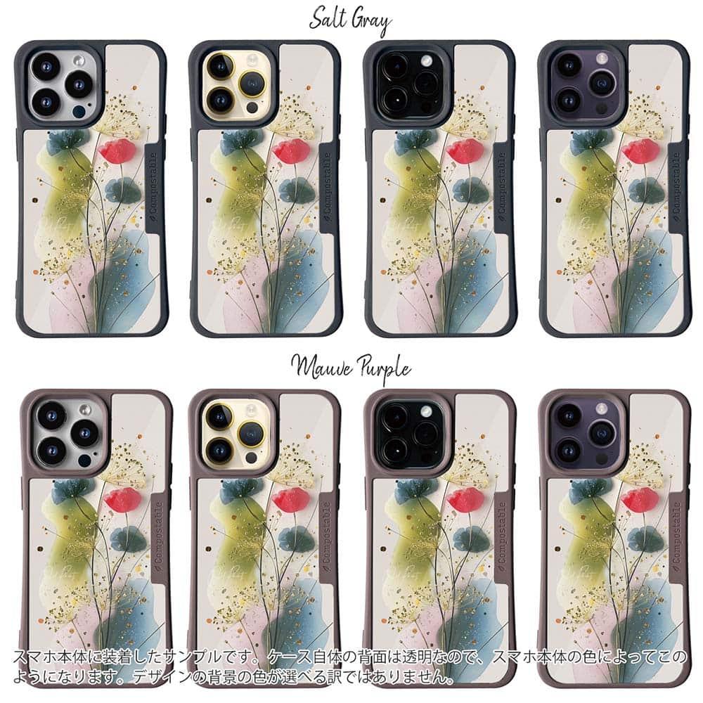 iPhone16/iPhone16e/iPhone16 Pro 花柄 コンポスケース オイルペイント 金糸のスピカ | 3枚目