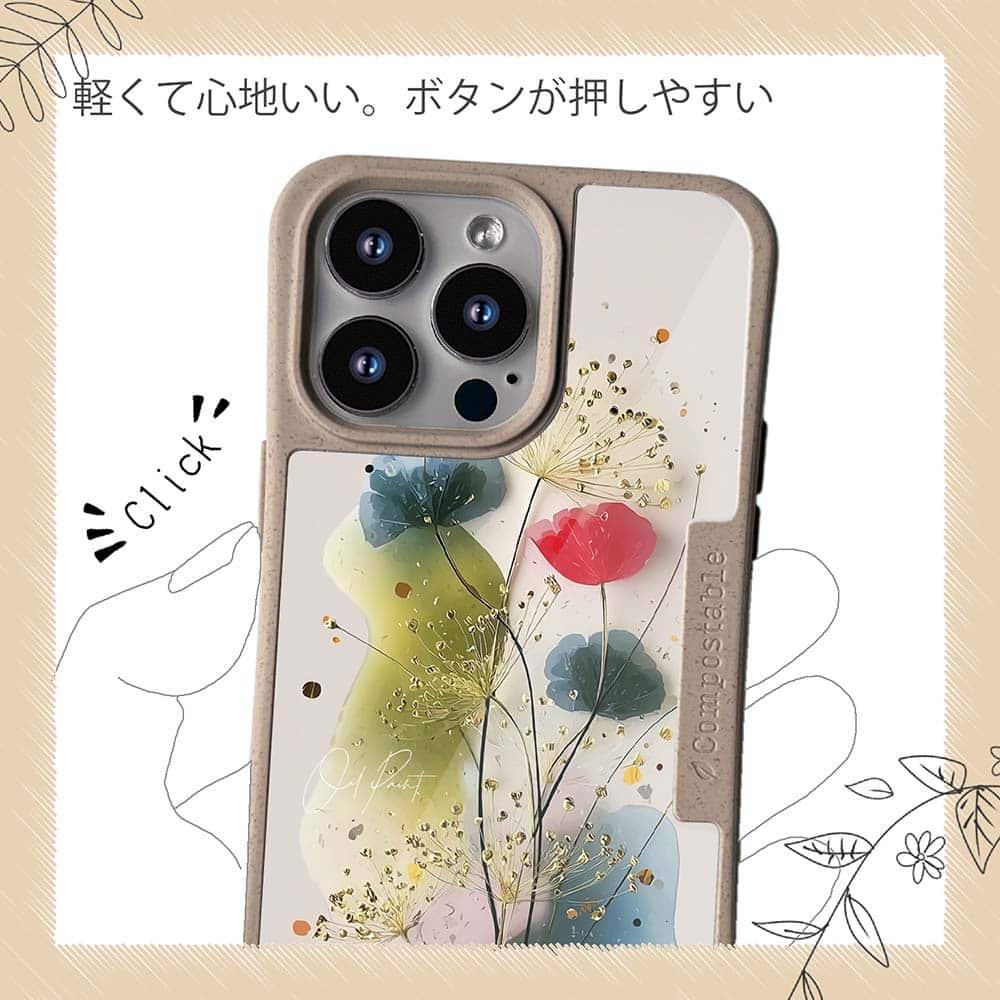 iPhone16/iPhone16e/iPhone16 Pro 花柄 コンポスケース オイルペイント 金糸のスピカ | 10枚目