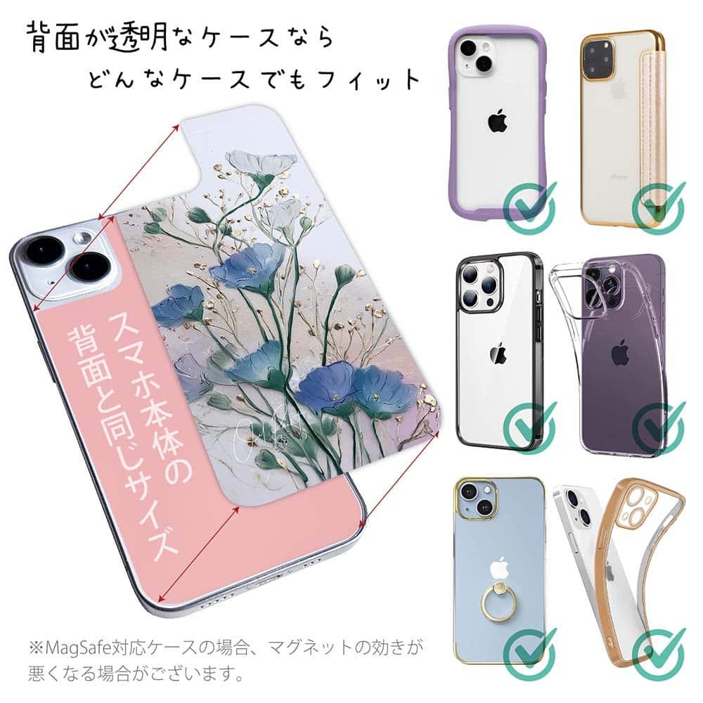 iPhone17/iPhoneAir 花柄 全機種対応☆【インナーシート/デザインシート】 オイルペイント 青と金 | 2枚目