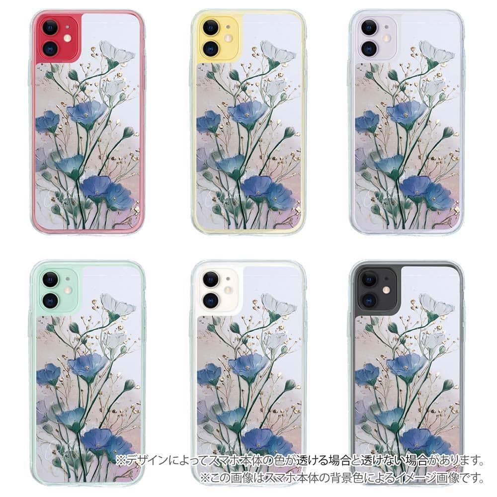 iPhone17/iPhoneAir 花柄 全機種対応☆【インナーシート/デザインシート】 オイルペイント 青と金 | 5枚目