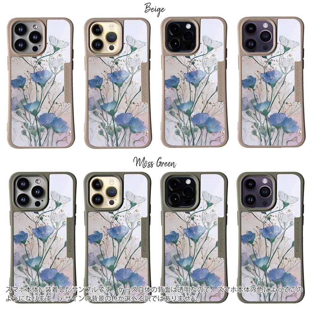 iPhone16/iPhone16e/iPhone16 Pro 花柄 コンポスケース オイルペイント 青と金 | 2枚目