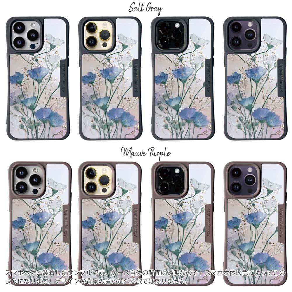 iPhone16/iPhone16e/iPhone16 Pro 花柄 コンポスケース オイルペイント 青と金 | 3枚目
