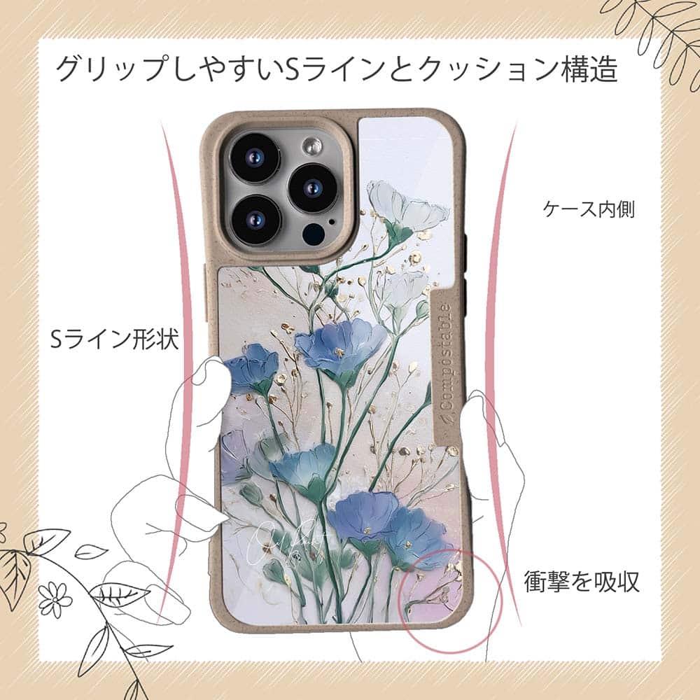 iPhone16/iPhone16e/iPhone16 Pro 花柄 コンポスケース オイルペイント 青と金 | 8枚目