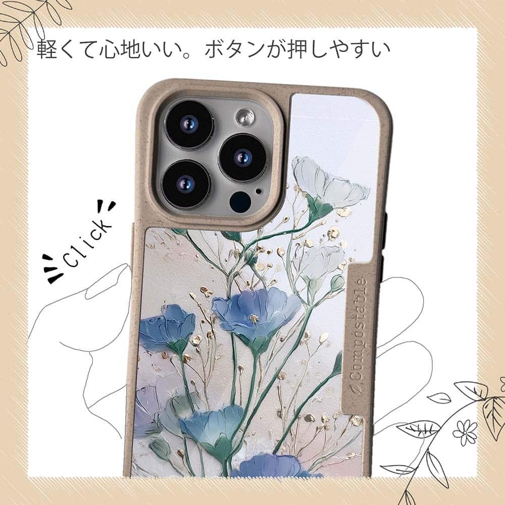 iPhone16/iPhone16e/iPhone16 Pro 花柄 コンポスケース オイルペイント 青と金 | 10枚目