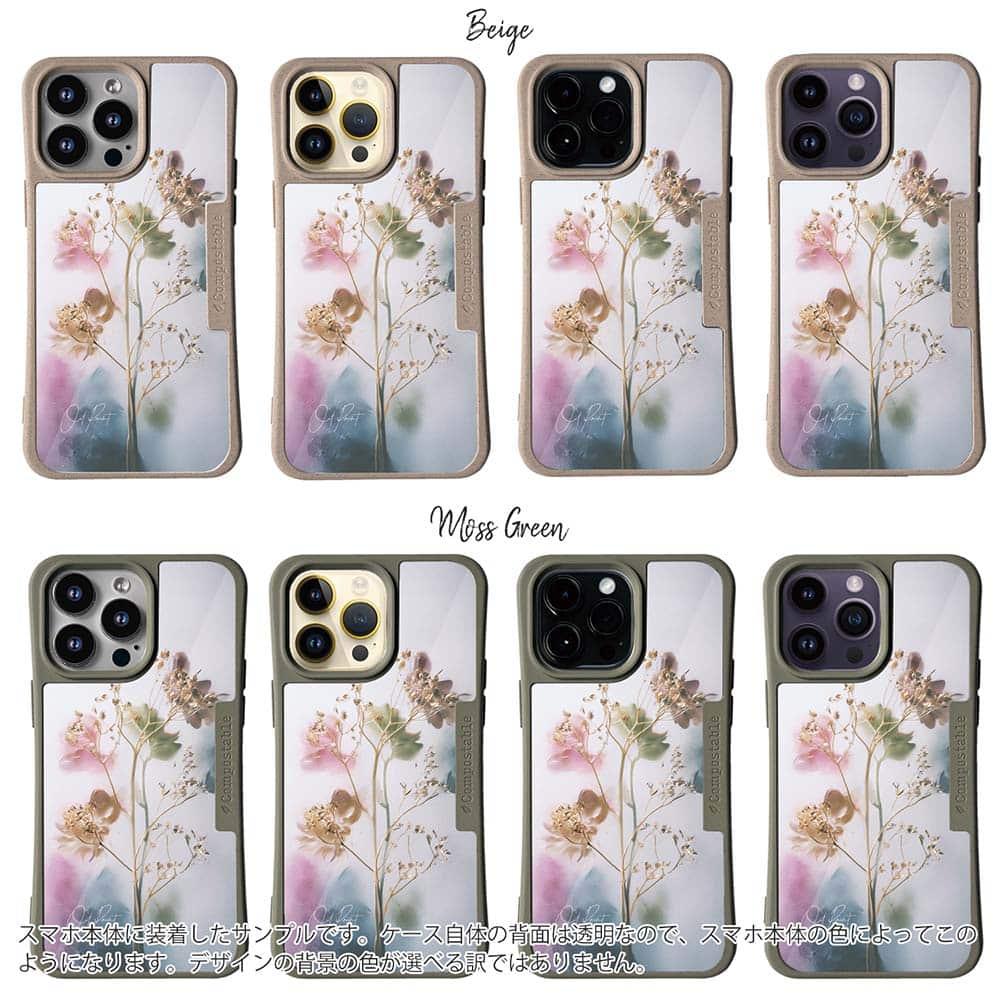 iPhone16/iPhone16e/iPhone16 Pro 花柄 コンポスケース オイルペイント 光の記憶 | 2枚目