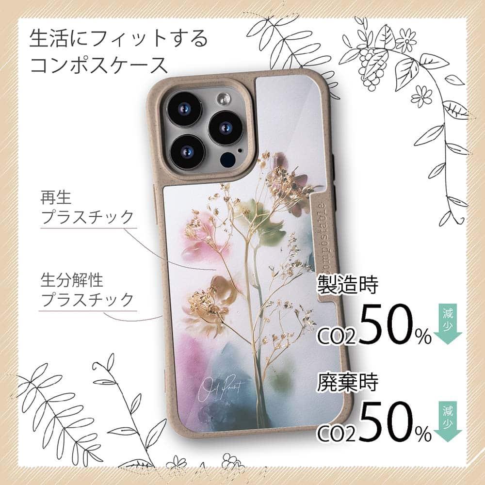 iPhone16/iPhone16e/iPhone16 Pro 花柄 コンポスケース オイルペイント 光の記憶 | 4枚目