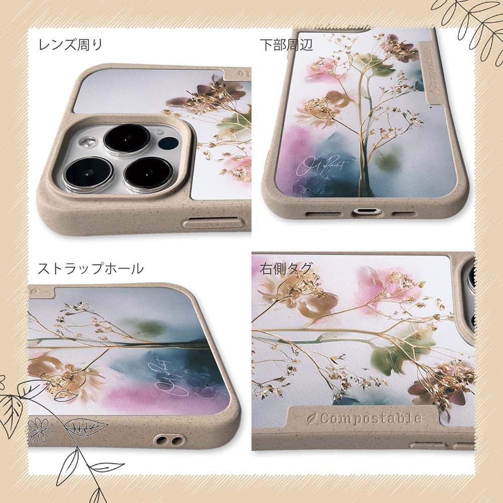 iPhone16/iPhone16e/iPhone16 Pro 花柄 コンポスケース オイルペイント 光の記憶 | 6枚目