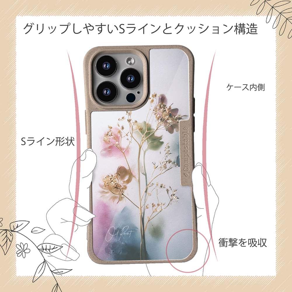 iPhone16/iPhone16e/iPhone16 Pro 花柄 コンポスケース オイルペイント 光の記憶 | 8枚目