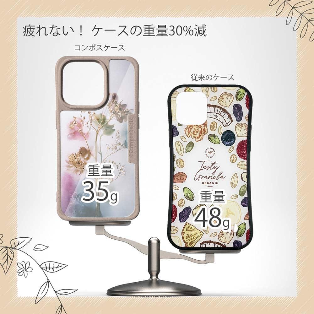 iPhone16/iPhone16e/iPhone16 Pro 花柄 コンポスケース オイルペイント 光の記憶 | 9枚目