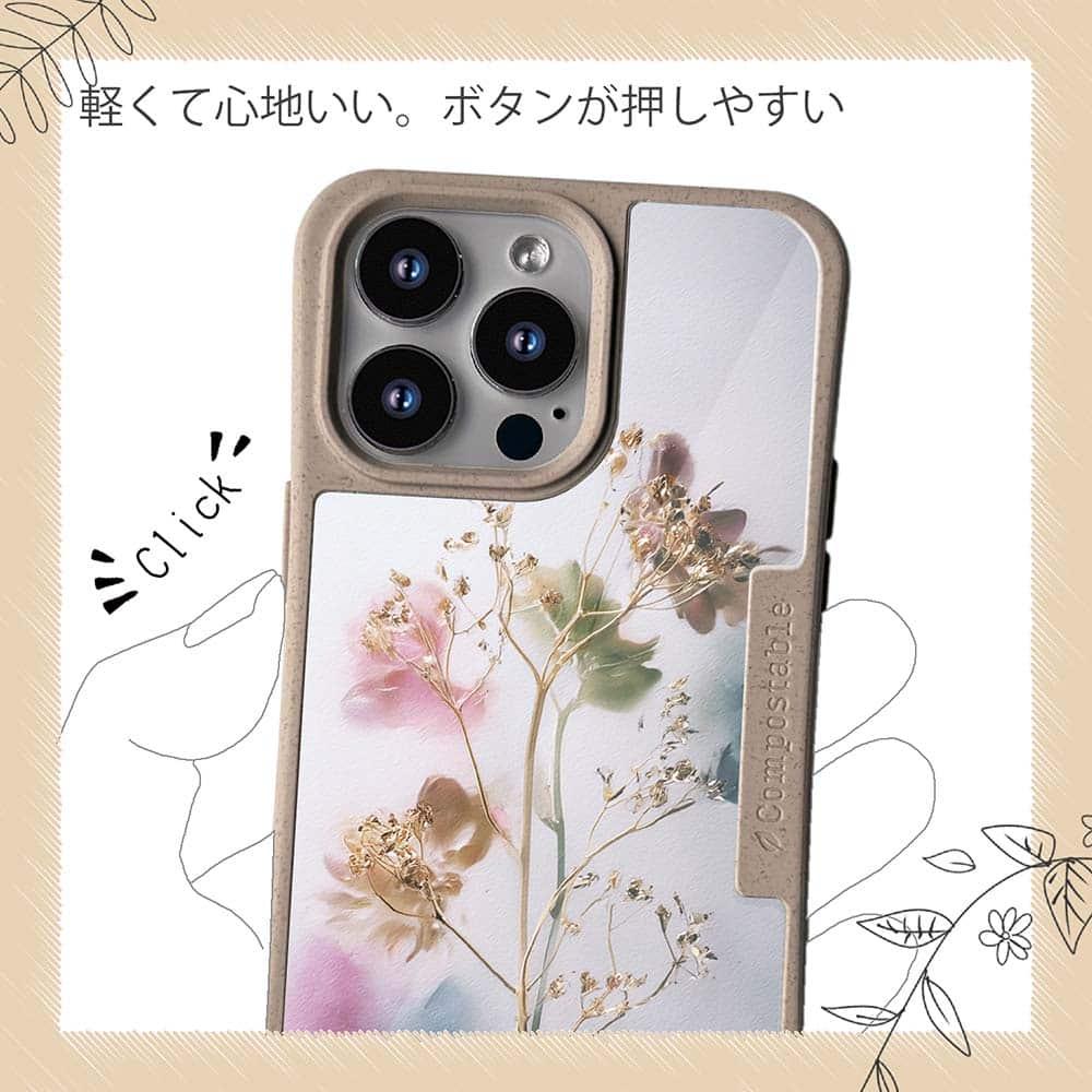 iPhone16/iPhone16e/iPhone16 Pro 花柄 コンポスケース オイルペイント 光の記憶 | 10枚目