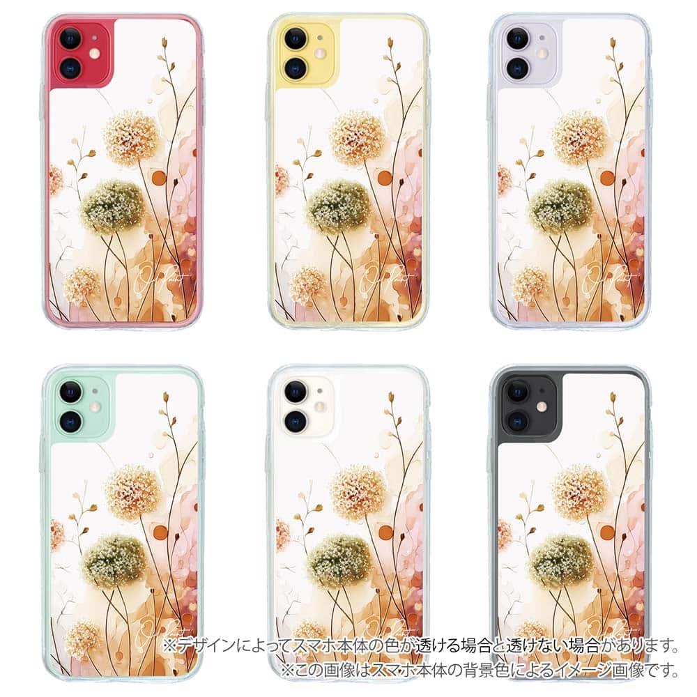 iPhone17/iPhoneAir 花柄 全機種対応☆【インナーシート/デザインシート】 秋色の綿毛 | 5枚目