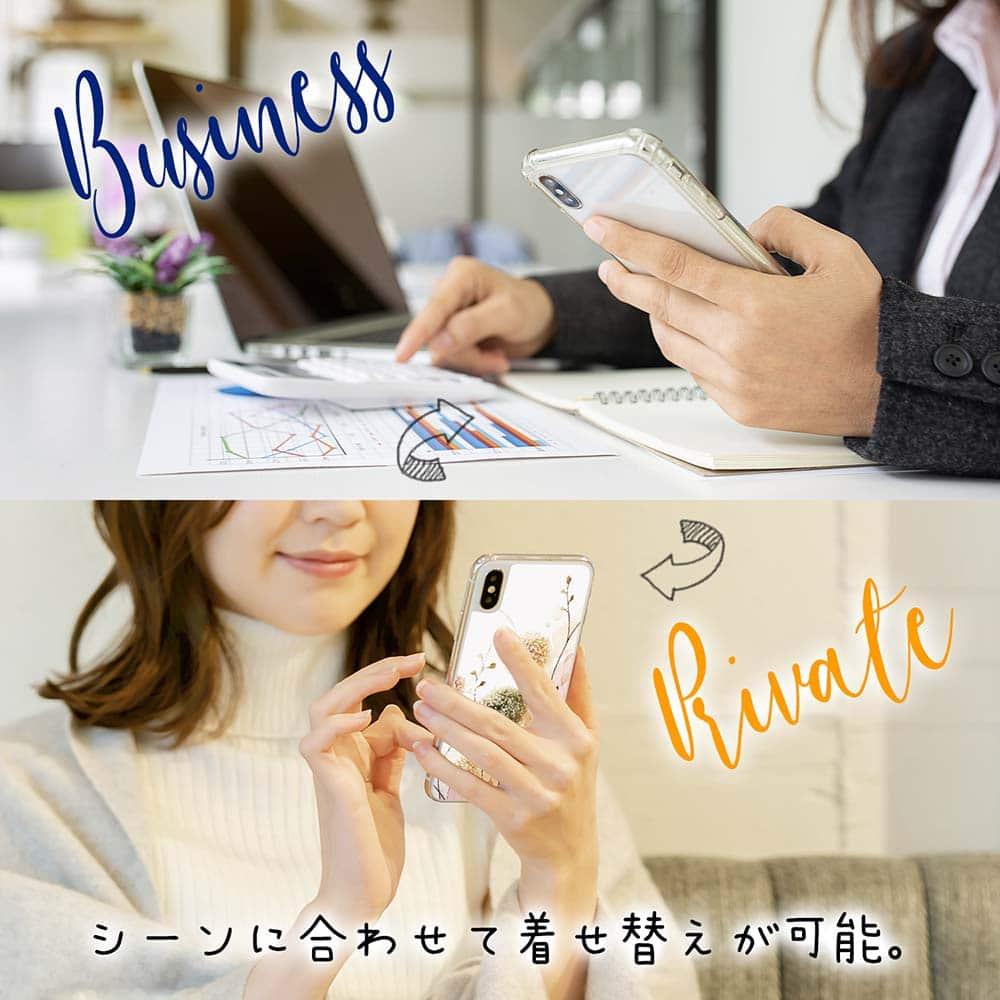 iPhone17/iPhoneAir 花柄 全機種対応☆【インナーシート/デザインシート】 秋色の綿毛 | 8枚目