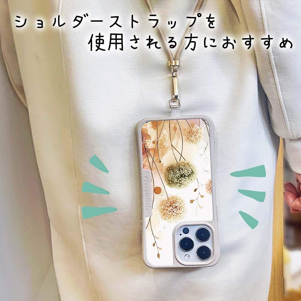 iPhone17/iPhoneAir 花柄 全機種対応☆【インナーシート/デザインシート】 秋色の綿毛 | 9枚目