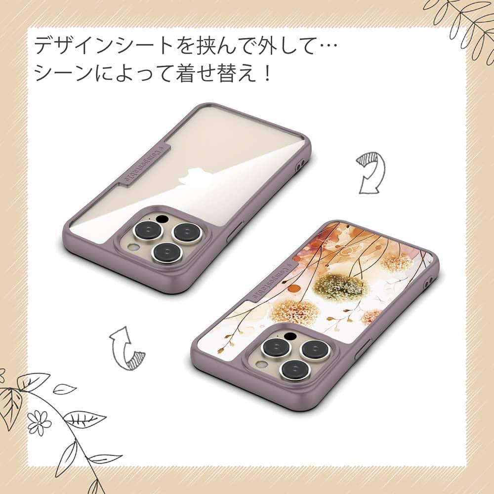 iPhone16/iPhone16e/iPhone16 Pro/iPhone15 花柄 コンポスケース 秋色の綿毛 | 5枚目