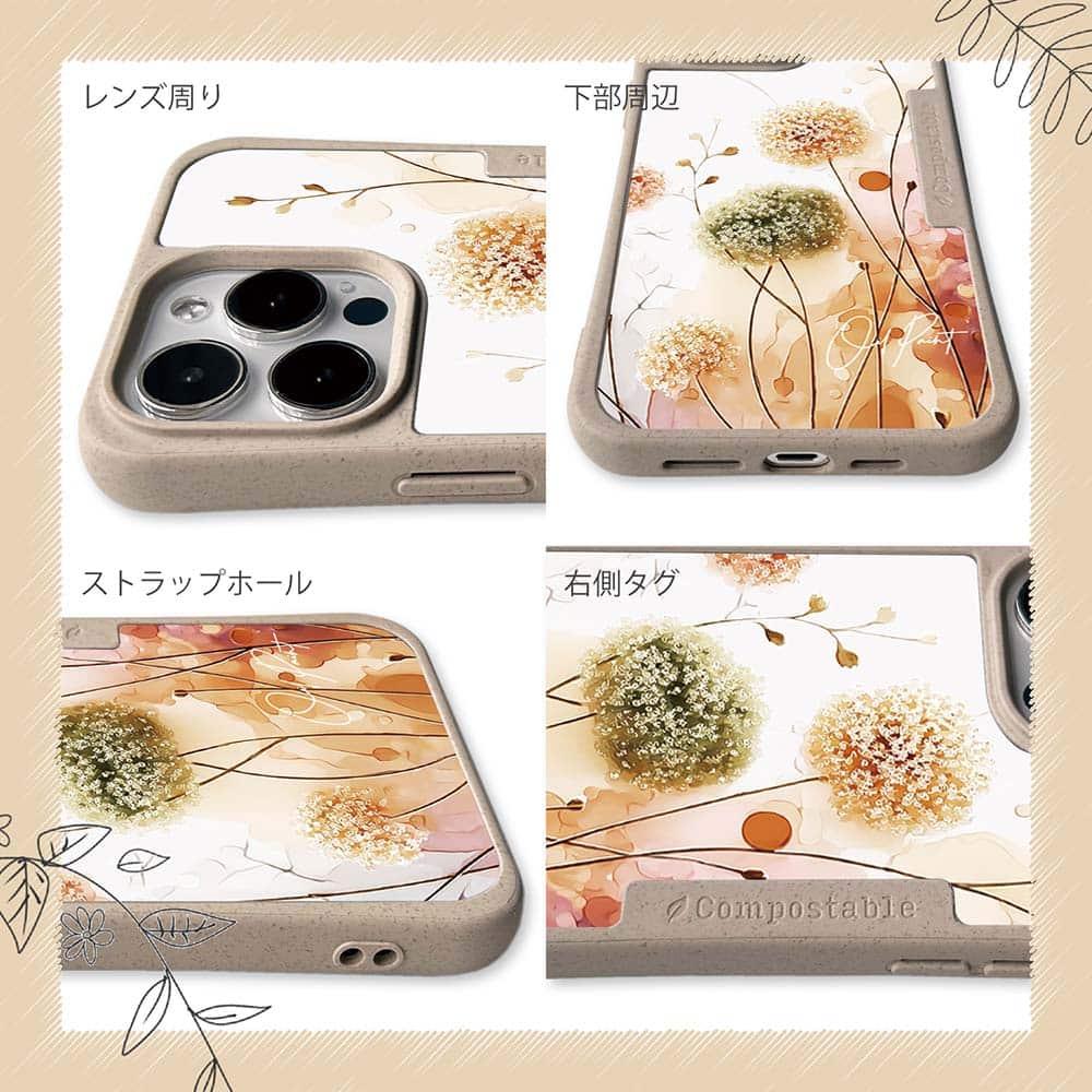 iPhone16/iPhone16e/iPhone16 Pro/iPhone15 花柄 コンポスケース 秋色の綿毛 | 6枚目