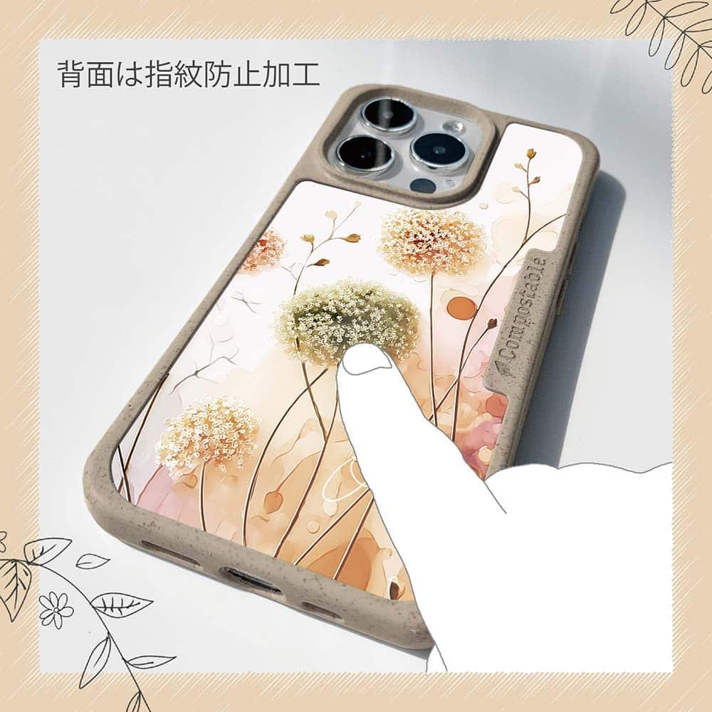 iPhone16/iPhone16e/iPhone16 Pro/iPhone15 花柄 コンポスケース 秋色の綿毛 | 13枚目
