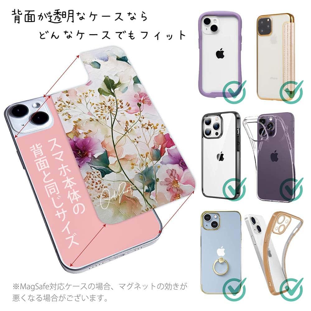 iPhone17/iPhoneAir 花柄 全機種対応☆【インナーシート/デザインシート】 マゼンタの奔流 | 2枚目