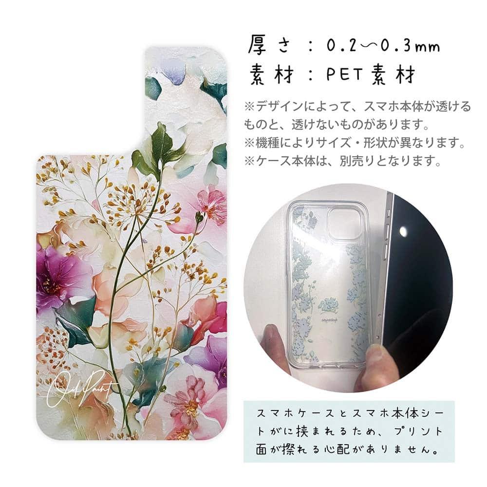 iPhone17/iPhoneAir 花柄 全機種対応☆【インナーシート/デザインシート】 マゼンタの奔流 | 3枚目