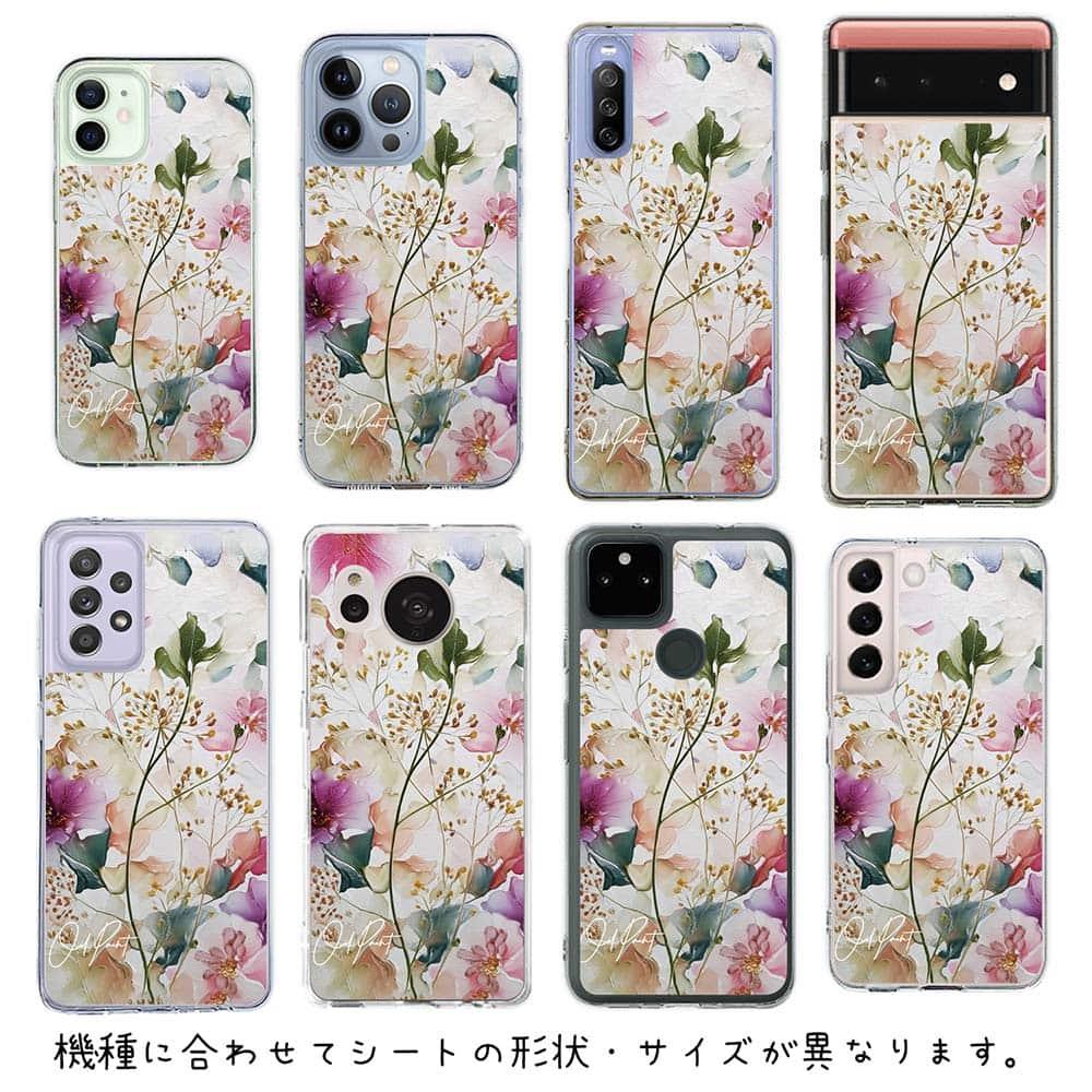 iPhone17/iPhoneAir 花柄 全機種対応☆【インナーシート/デザインシート】 マゼンタの奔流 | 6枚目