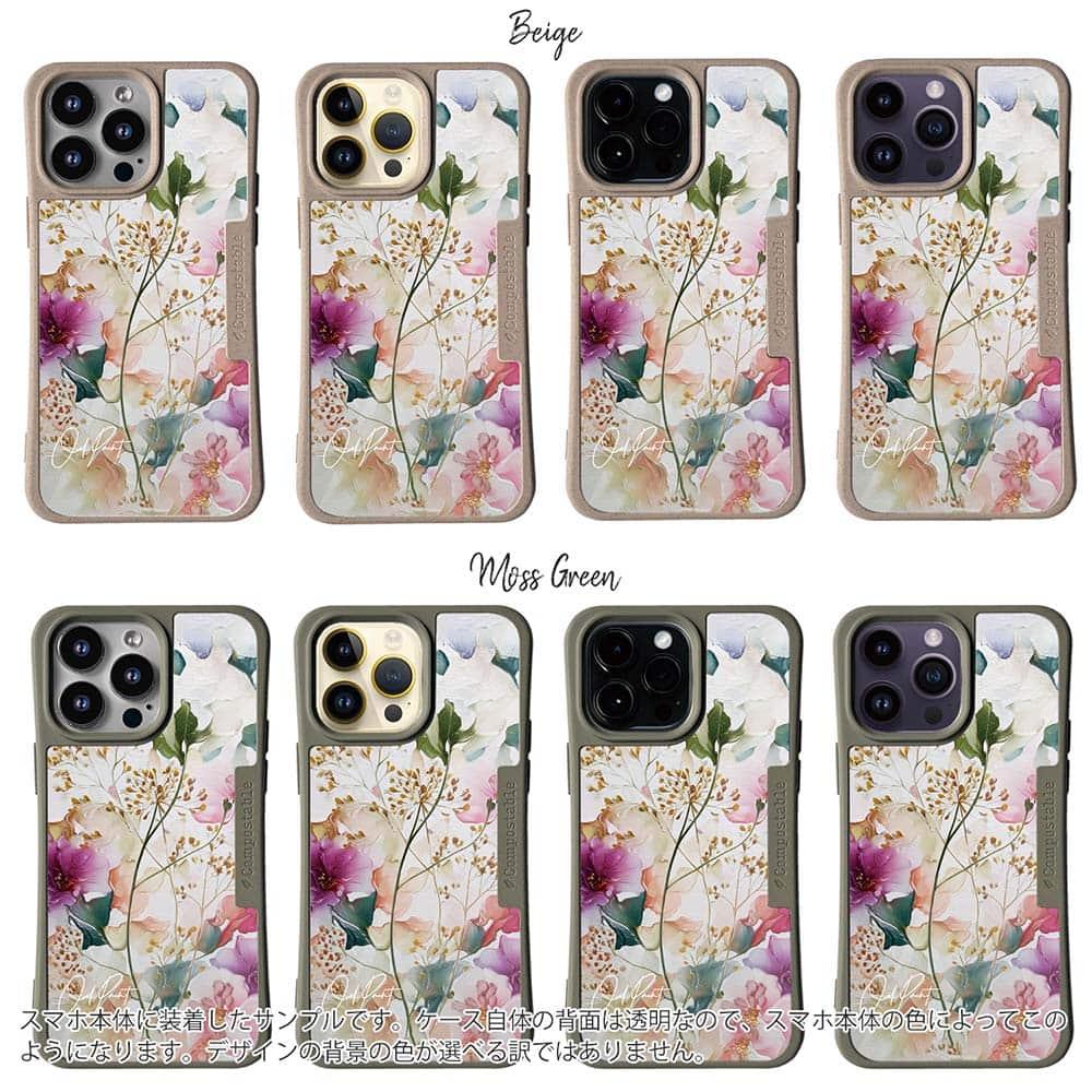 iPhone16/iPhone16e/iPhone16 Pro/iPhone15 花柄 コンポスケース マゼンタの奔流 | 2枚目