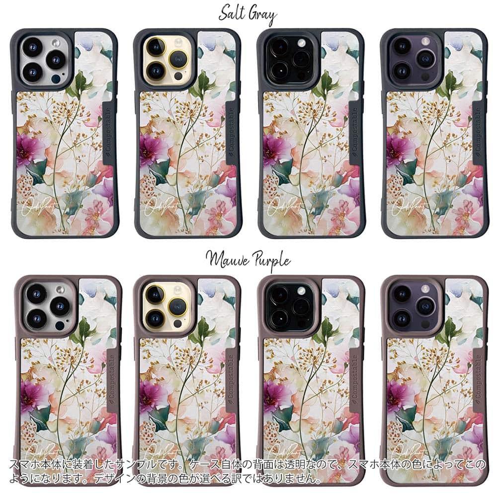 iPhone16/iPhone16e/iPhone16 Pro/iPhone15 花柄 コンポスケース マゼンタの奔流 | 3枚目