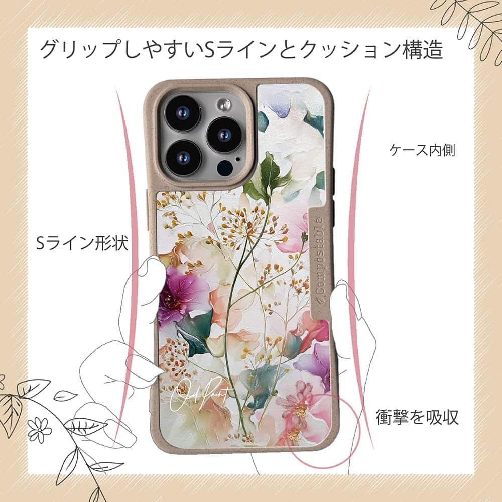 iPhone16/iPhone16e/iPhone16 Pro/iPhone15 花柄 コンポスケース マゼンタの奔流 | 8枚目