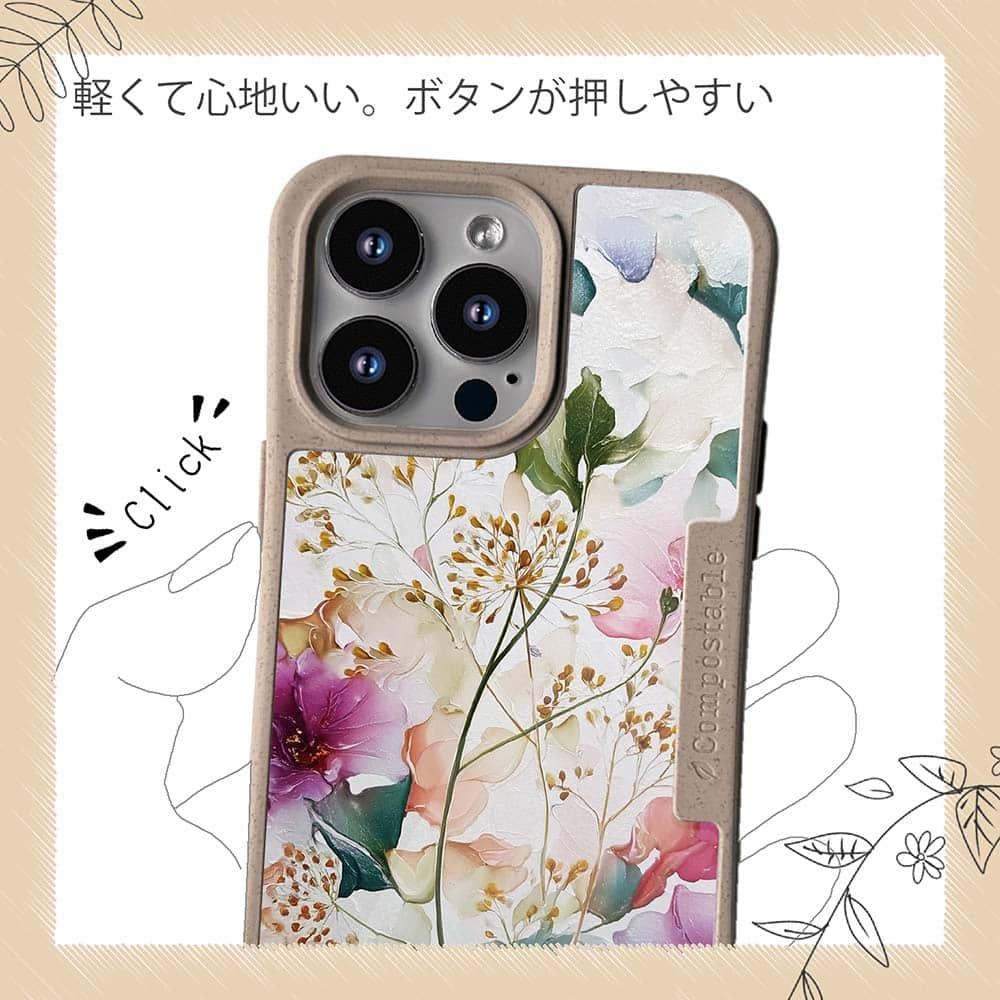 iPhone16/iPhone16e/iPhone16 Pro/iPhone15 花柄 コンポスケース マゼンタの奔流 | 10枚目