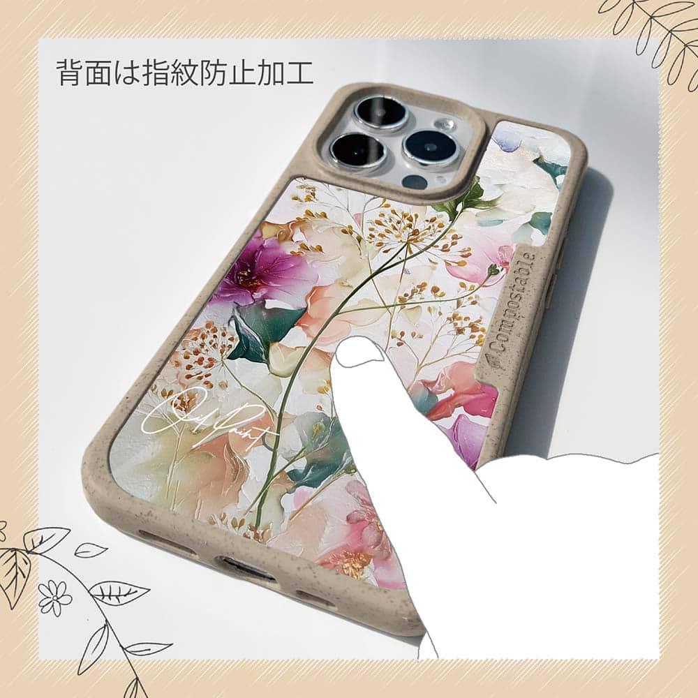 iPhone16/iPhone16e/iPhone16 Pro/iPhone15 花柄 コンポスケース マゼンタの奔流 | 13枚目