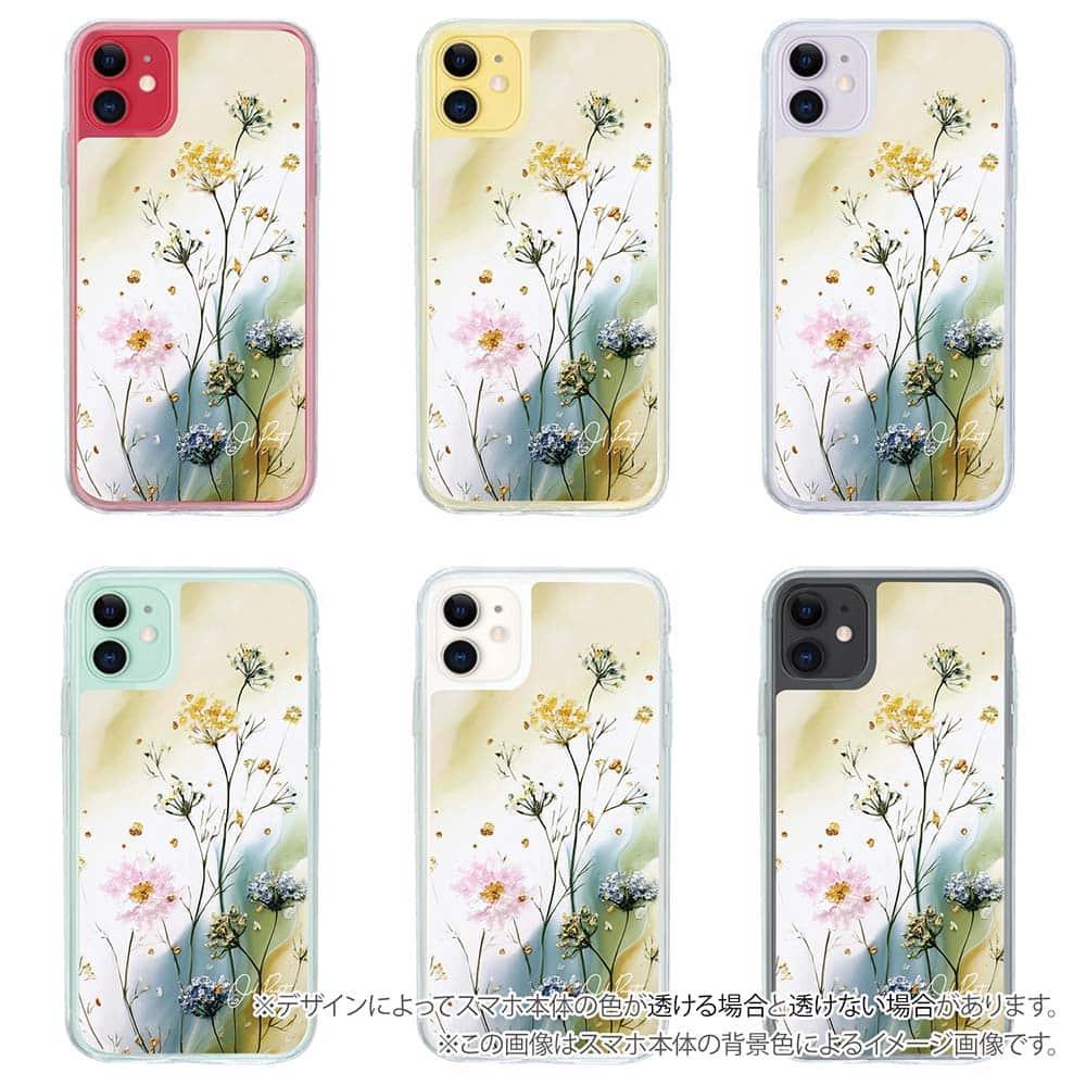 iPhone17/iPhoneAir 花柄 全機種対応☆【インナーシート/デザインシート】 ゴールド・ミストの調べ | 5枚目