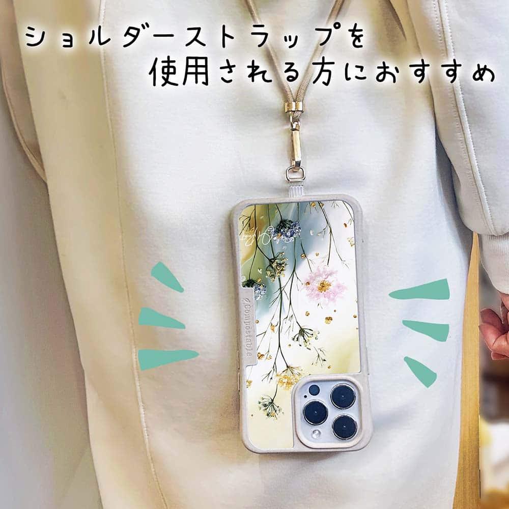 iPhone17/iPhoneAir 花柄 全機種対応☆【インナーシート/デザインシート】 ゴールド・ミストの調べ | 9枚目