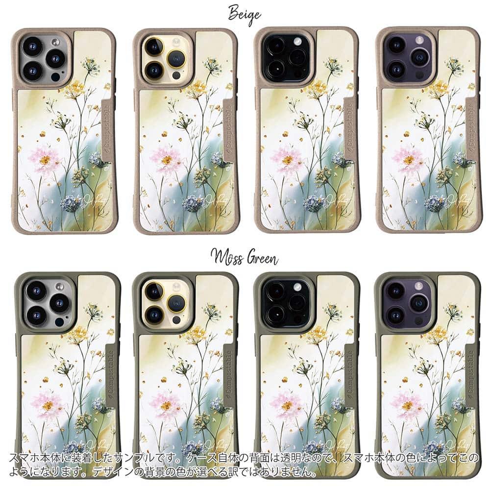iPhone16/iPhone16e/iPhone16 Pro 花柄 コンポスケース ゴールド・ミストの調べ | 2枚目