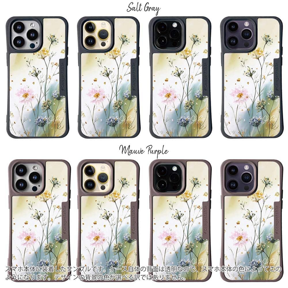 iPhone16/iPhone16e/iPhone16 Pro 花柄 コンポスケース ゴールド・ミストの調べ | 3枚目