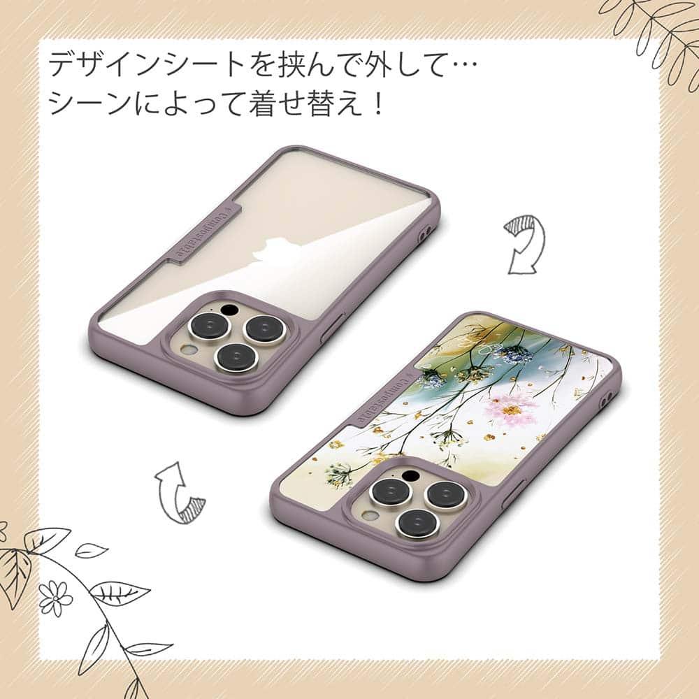 iPhone16/iPhone16e/iPhone16 Pro 花柄 コンポスケース ゴールド・ミストの調べ | 5枚目
