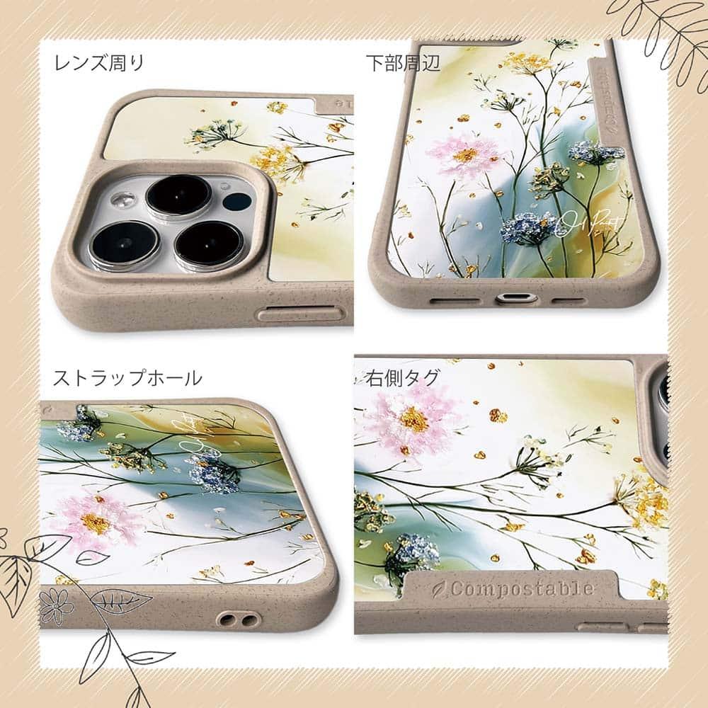 iPhone16/iPhone16e/iPhone16 Pro 花柄 コンポスケース ゴールド・ミストの調べ | 6枚目